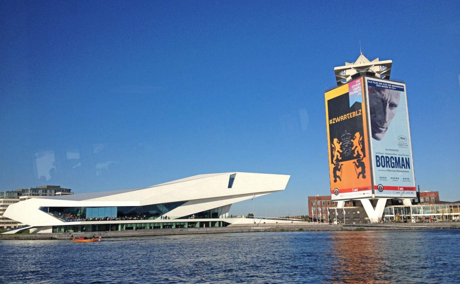 How to Experience A'DAM Toren AKA Amsterdam Tower